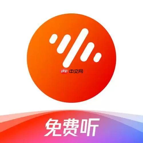 番茄畅听怎样提升金币 番茄畅听金币获取秘籍