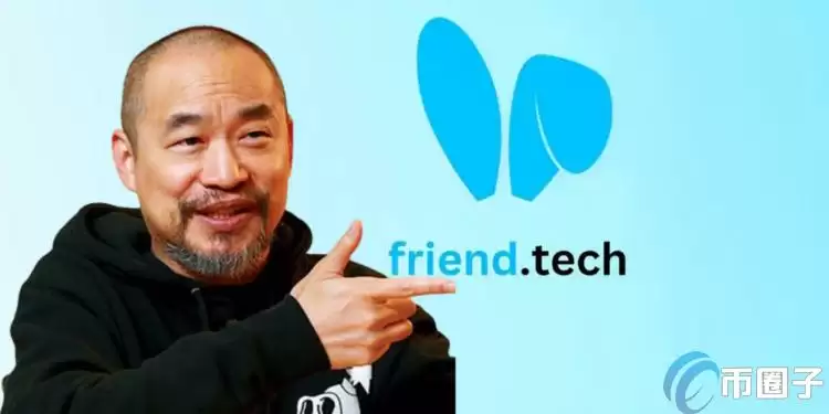 麻吉大哥黄立成又加码FRIEND!币价一度跳涨70%