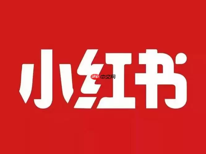 小红书怎么发小时长的视频 短时长视频发布指南
