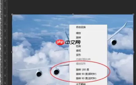 ps如何旋转图片90度_ps旋转图片90度图文步骤