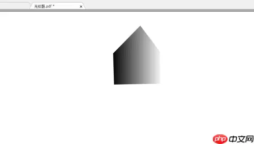 福昕PDF编辑器怎么添加渐变五边形？福昕PDF编辑器添加渐变五边形教程