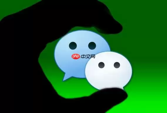 微信怎么设置朋友圈封面 微信封面图更换教程