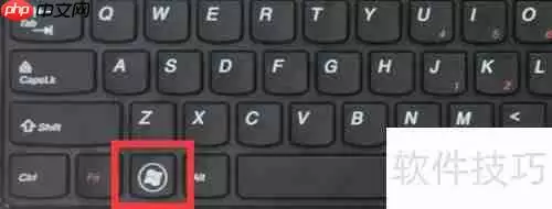 Win8笔记本摄像头拍照功能开启方法