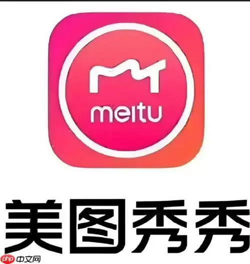 美图秀秀怎么给照片加文字水印？美图秀秀防盗印方法！