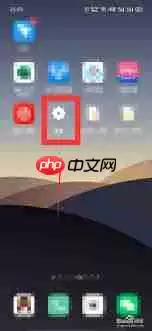 oppo返回图标在哪里设置