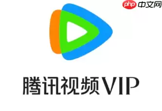 腾讯抢云包场老是要验证码怎么办 腾讯云包场一直手机验证失败解决方法