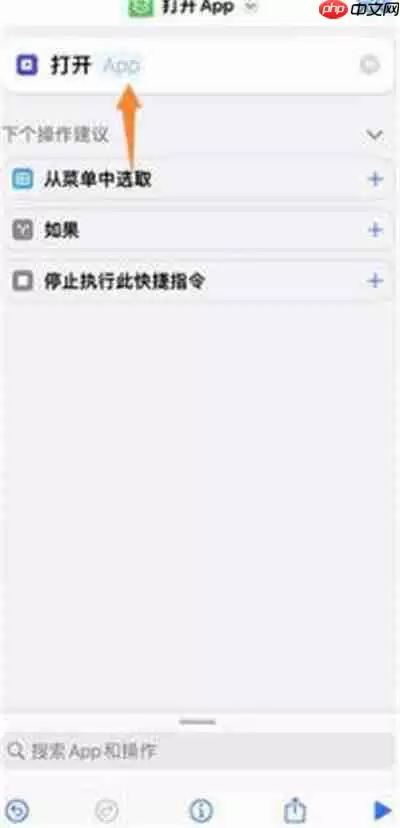 ios16息屏显示时间详细图文教程