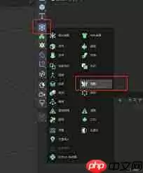 C4D对称生成器怎么用