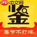 奢侈品鉴定软件 酒类鉴定软件有哪些2022