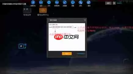 雷电模拟器怎么设置一键宏？雷电模拟器设置一键宏的方法