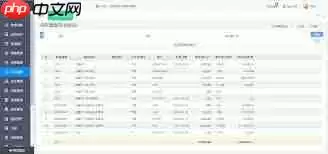 钉钉如何恢复群聊