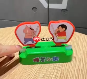 麦当劳联名蜡笔小新什么时候上线 麦当劳蜡笔小新联名玩具怎么获得多少钱