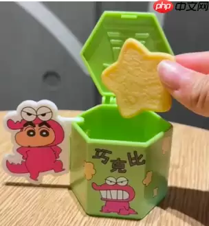 麦当劳联名蜡笔小新什么时候上线 麦当劳蜡笔小新联名玩具怎么获得多少钱