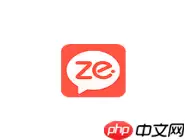 啧啧app如何将消息通知关掉？将消息通知关掉的方法说明