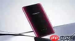 在OPPO R17中如何设置屏幕亮度？设置屏幕亮度的操作流程一览