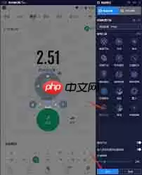 咕咚跑步怎么显示公里数
