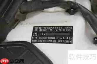 车险理赔查询系统使用指南