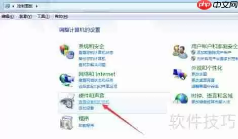 添加虚拟打印机的方法