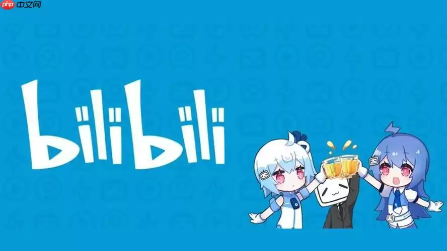 b站素材怎么去水印 素材水印去除工具推荐