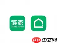 在掌上链家里怎么关注新房？掌上链家关注新房说明