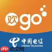 在电信营业厅里怎么查看套餐？查看套餐的方法说明