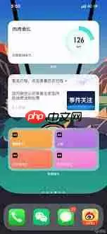 小鹏汽车app如何添加小组件-小鹏汽车app怎样添加小组件