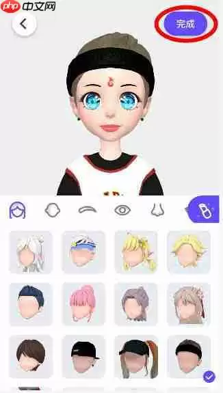 卡噗厘米秀捏脸怎么弄 卡噗厘米秀捏脸玩法介绍