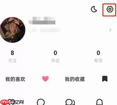 LOFTER怎么更改字体大小