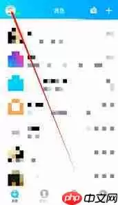 在哪里领养qq宠物