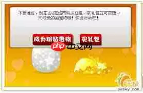 在哪里领养qq宠物