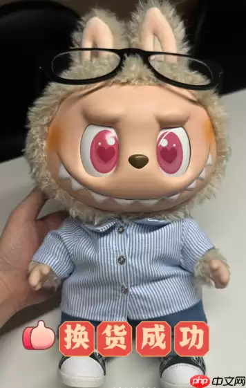 京东拉布布换货怎么换 京东拉布布换货要多久多少钱