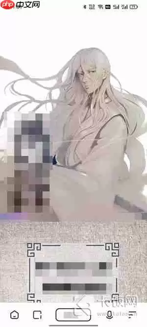 夸克怎么进入触屏模式