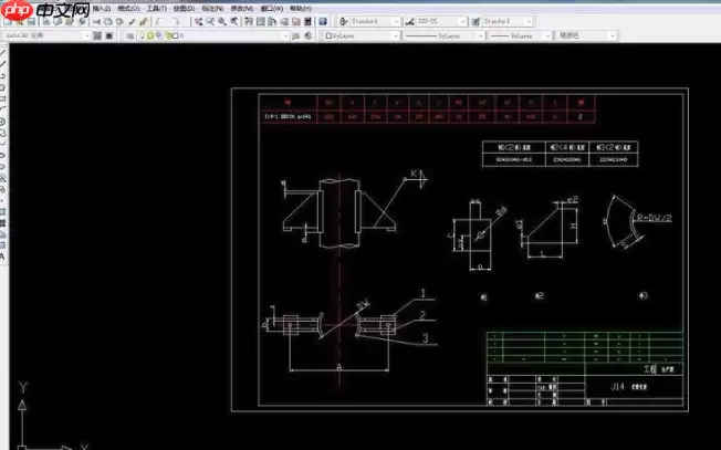 CAD如何打印图纸?CAD打印图纸方法分享