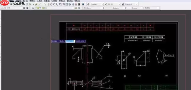 CAD如何打印图纸?CAD打印图纸方法分享