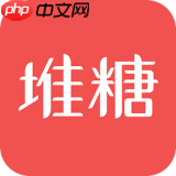 在堆糖专辑里怎么发东西？堆糖专辑发东西步骤一览