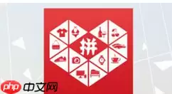 拼多多APP如何通过图片搜索？通过图片搜索的方法一览