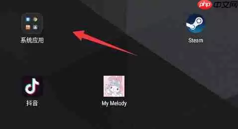 雷电模拟器怎么操作wifi连接？ 雷电模拟器wifi连接的方法