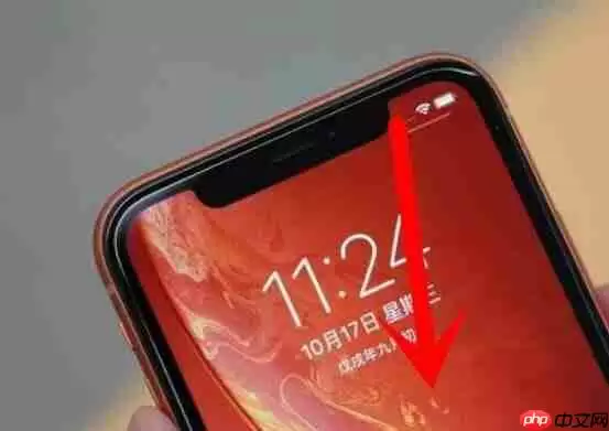 iphone xr怎么查看电池百分比?电池百分比查看流程介绍