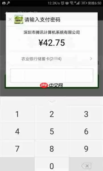 在QQ音乐怎么将VIP赠给好友？将VIP赠给好友的方法介绍