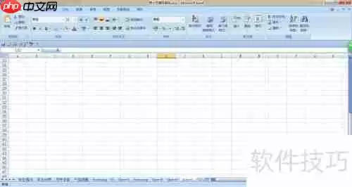 如何在学生成绩表里快速查找王五的成绩