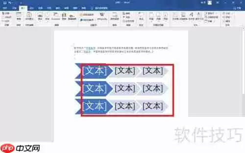 医学发展史：一图看尽人类健康征程
