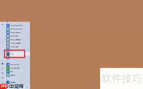 医学发展史：一图看尽人类健康征程