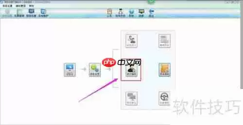 开票软件操作指南:简单易懂的开票步骤