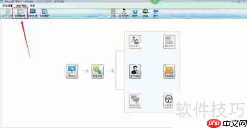 开票软件操作指南:简单易懂的开票步骤