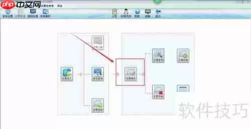开票软件操作指南:简单易懂的开票步骤