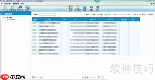 开票软件操作指南:简单易懂的开票步骤