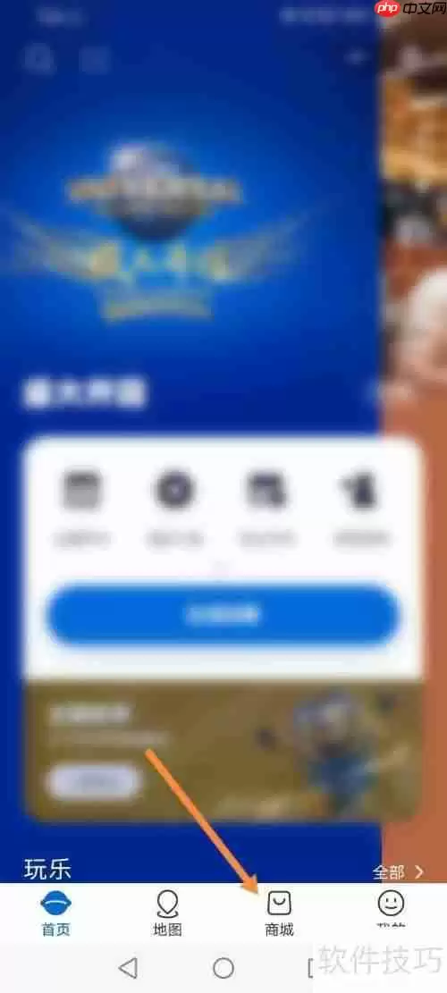 环球影城优速通购买指南:快速通道攻略