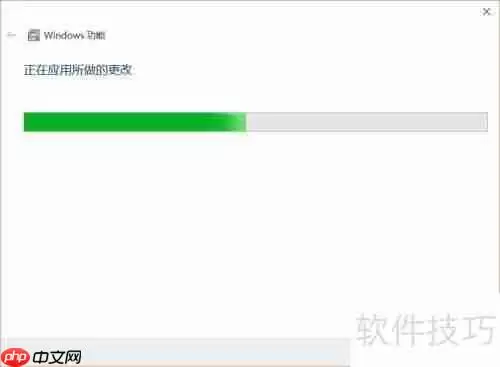 Win10虚拟打印机安装及找不到虚拟打印机的解决办法