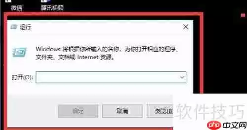 Writer中文版：名称与功能本地化探索