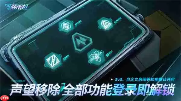 国产科幻机甲游戏《解限机》宣布7月2日正式开启公测